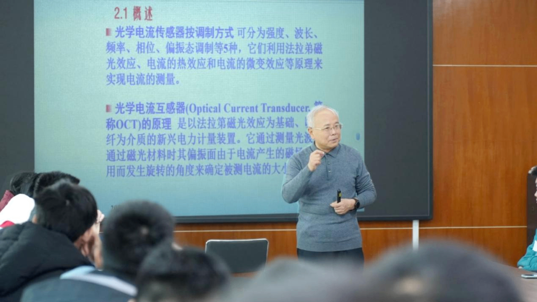 登峰平台西安交通大学现代电气技术线下研学营结营仪式-登峰计划