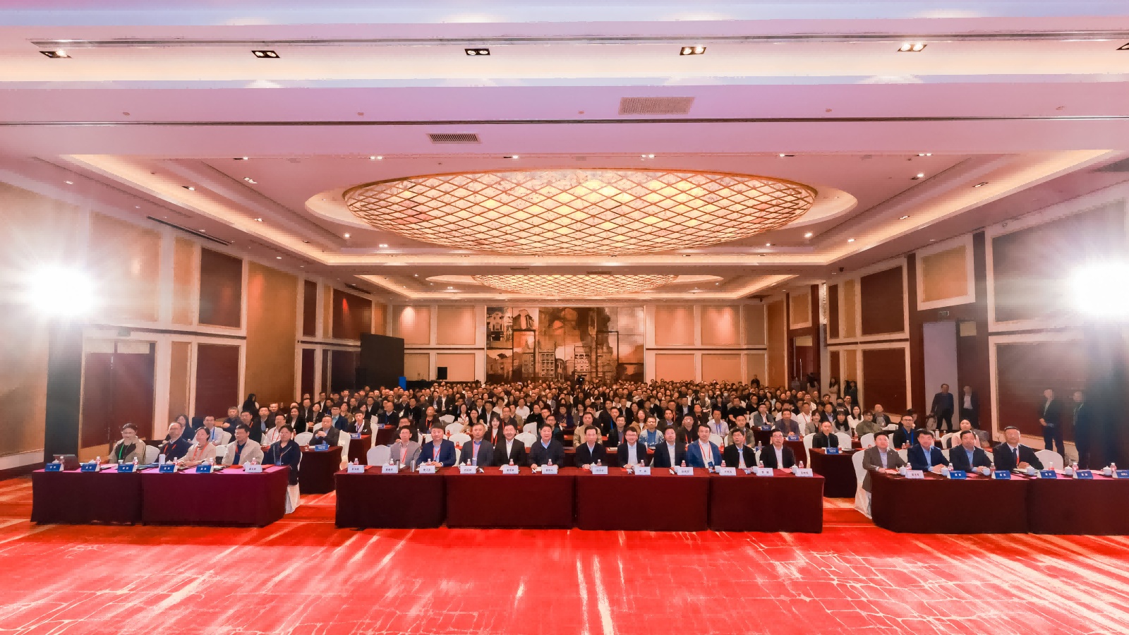 中国高等教育学会招生考试研究分会2024年学术年会-登峰计划大学实验室开放活动