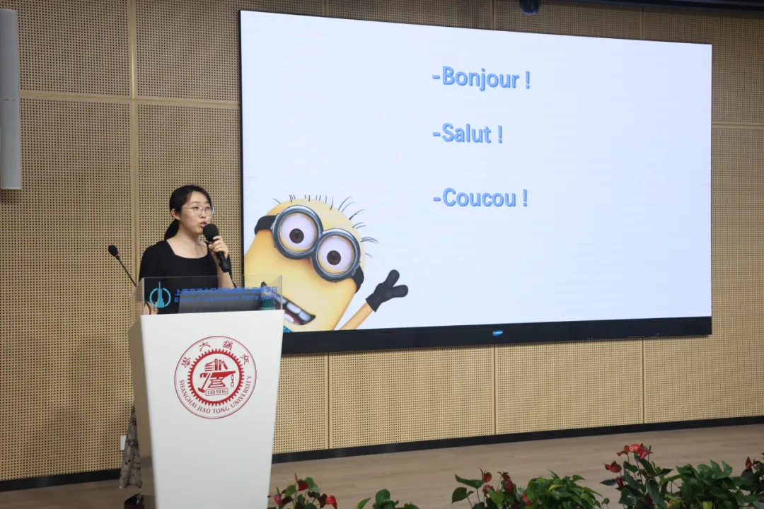 登峰计划-登峰平台-大学实验室开放活动-2024暑期登峰计划大学实验室开放活动-登峰计划大中衔接拔尖创新人才培养-线上研学营-线下研学营-上海交通大学未来工程师线下研学营