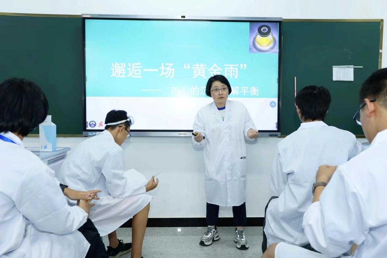 登峰计划-登峰平台-大学实验室开放活动-登峰计划大中衔接拔尖创新人才培养-登峰计划大学实验室开放活动-2024暑期登峰平台大学实验室活动-武汉大学魅力化学线下研学营