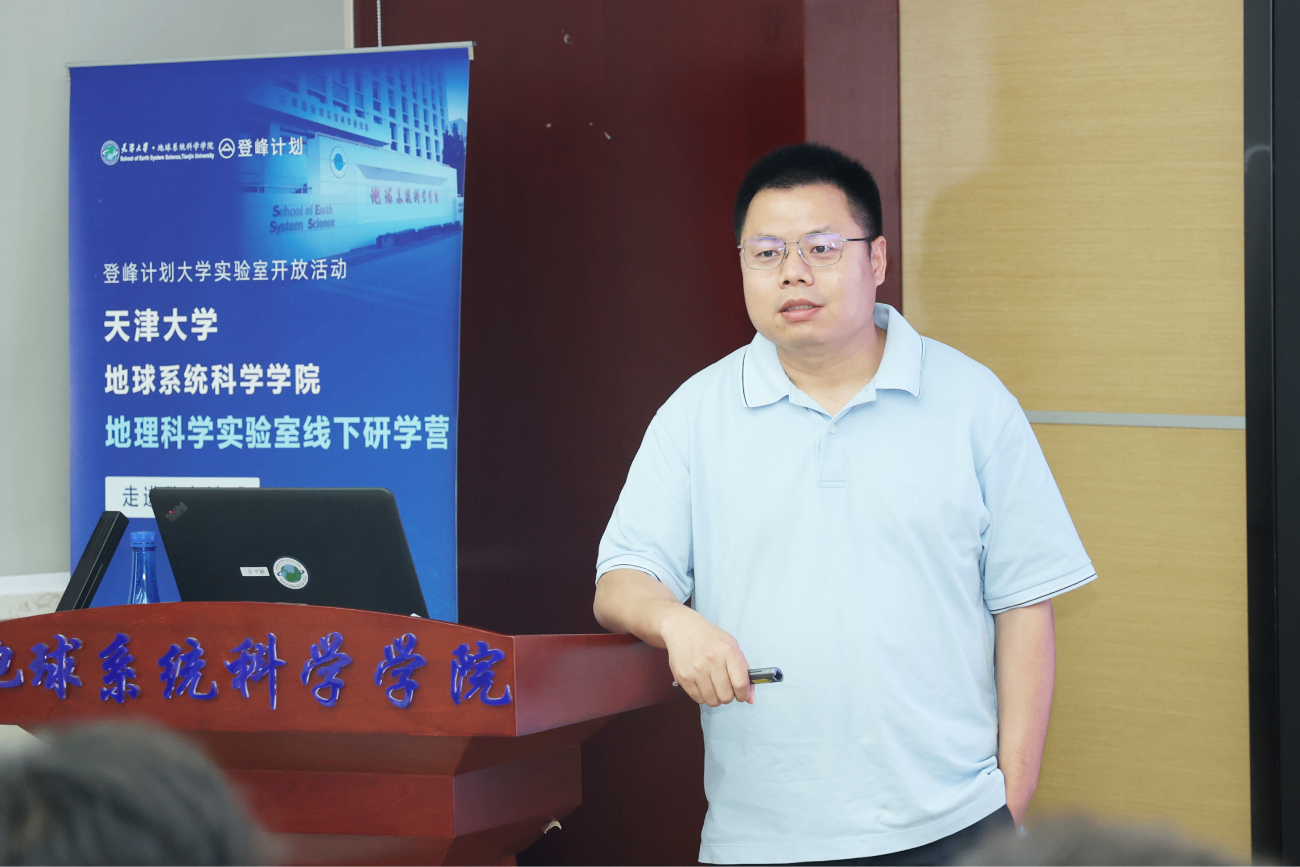 登峰计划-登峰平台-登峰计划大学实验室开放活动-北京登峰数智研究院-2026寒假登峰活动