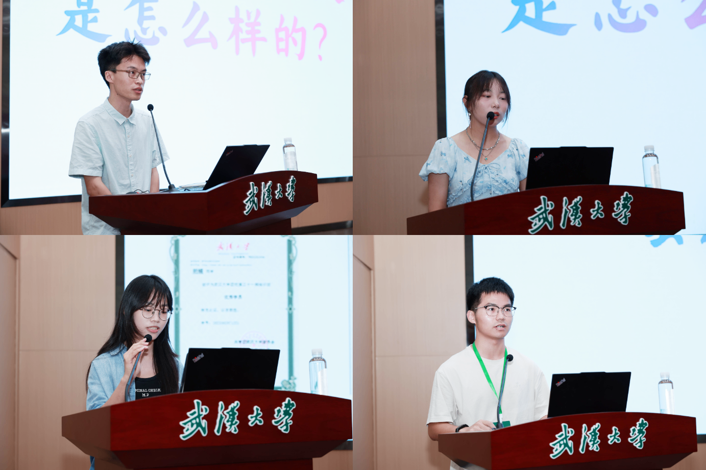 登峰计划-登峰平台-登峰计划大学实验室开放活动-北京登峰数智研究院-2026寒假登峰活动