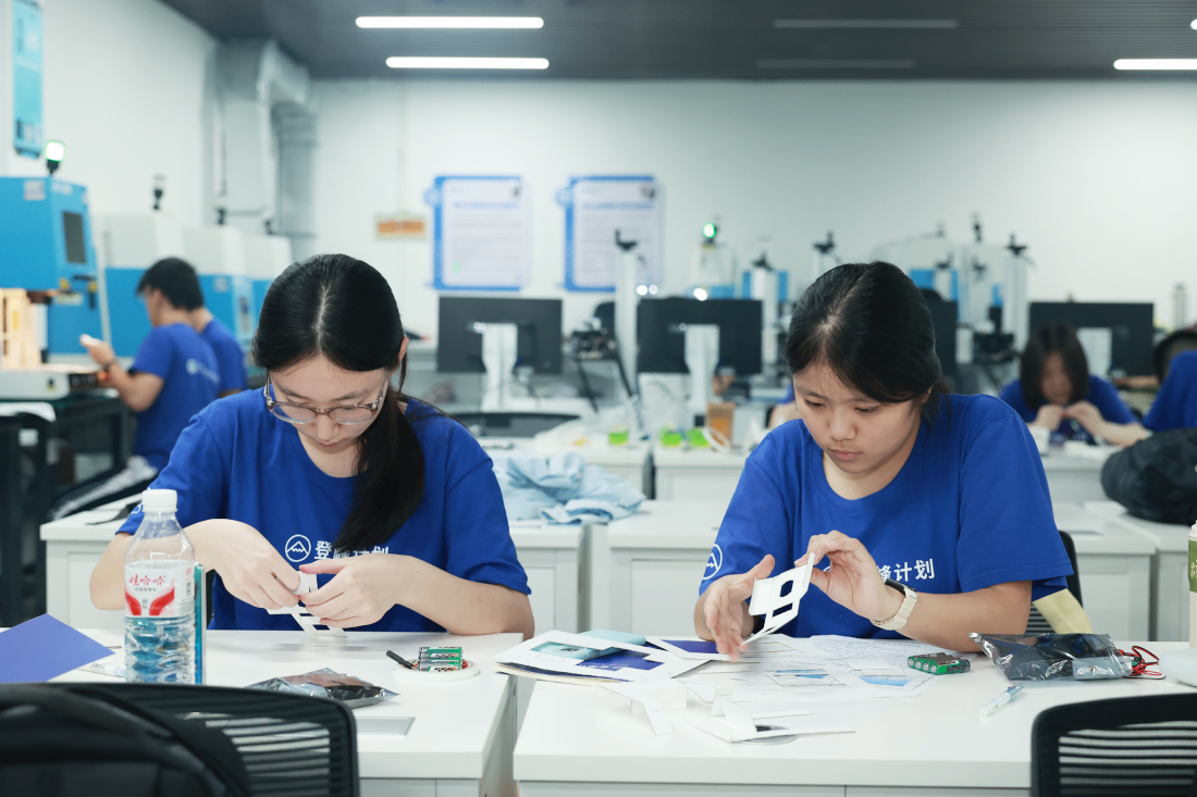 登峰计划-登峰平台-登峰计划大学实验室开放活动-北京登峰数智研究院-2026寒假登峰活动