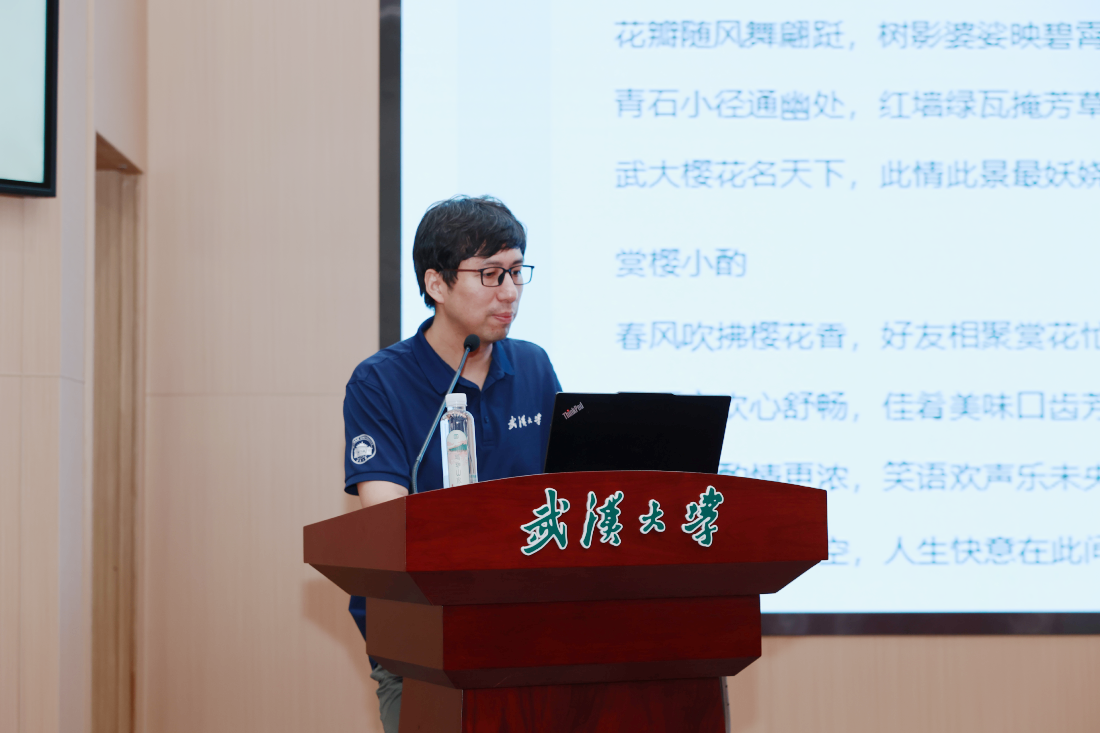 登峰计划-登峰平台-登峰计划大学实验室开放活动-北京登峰数智研究院-2026寒假登峰活动