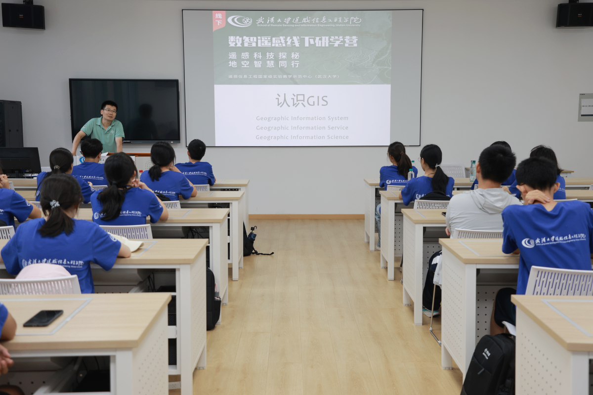 登峰计划-登峰平台-登峰计划大学实验室开放活动-北京登峰数智研究院-2026寒假登峰活动