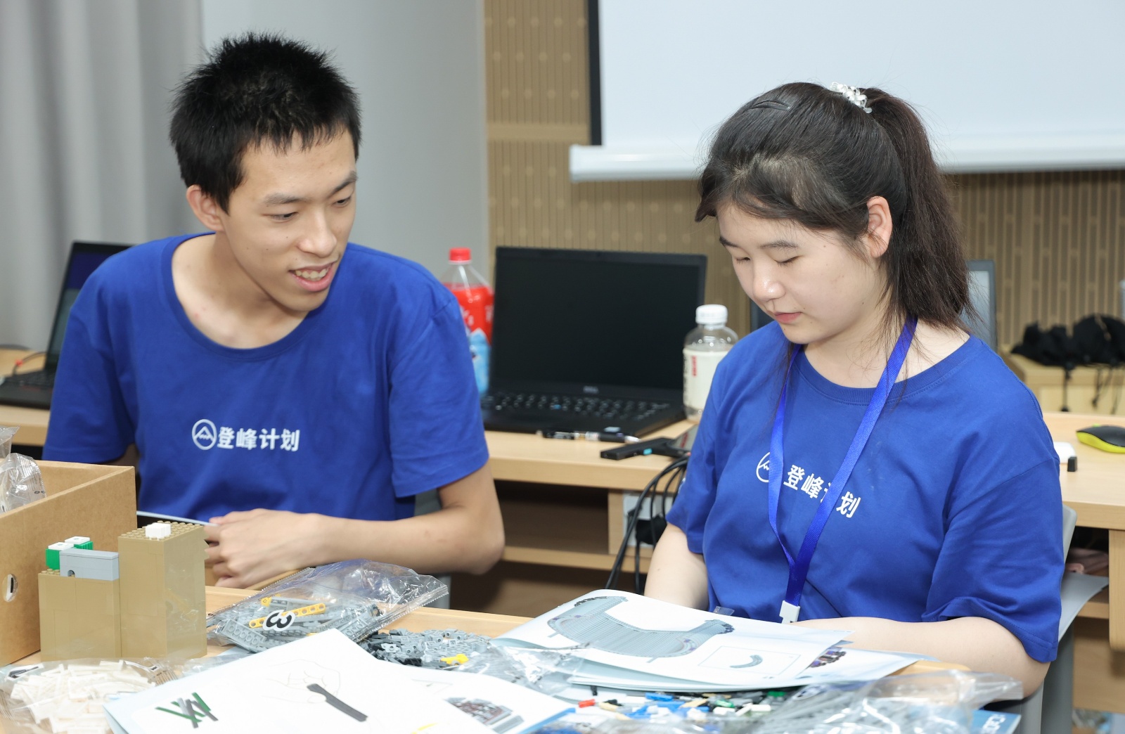 登峰计划-登峰平台-登峰计划大学实验室开放活动-北京登峰数智研究院-2026寒假登峰活动