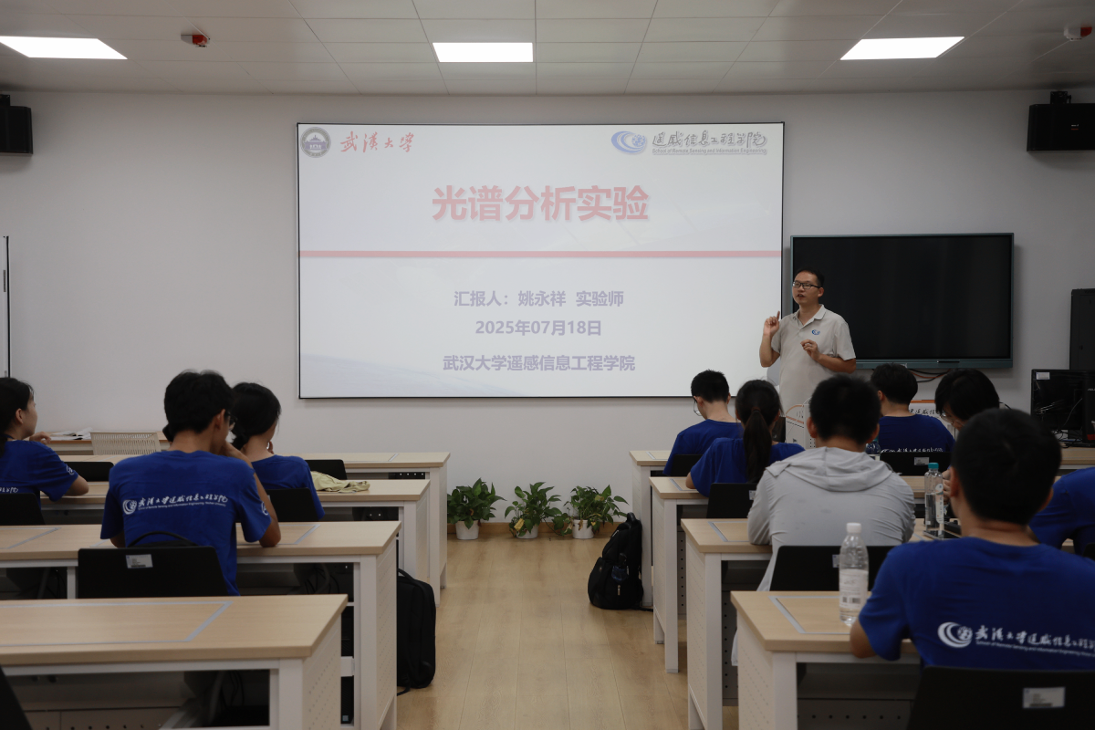 登峰计划-登峰平台-登峰计划大学实验室开放活动-北京登峰数智研究院-2026寒假登峰活动