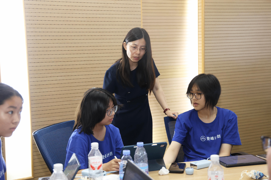 登峰计划-登峰平台-登峰计划大学实验室开放活动-北京登峰数智研究院-2026寒假登峰活动