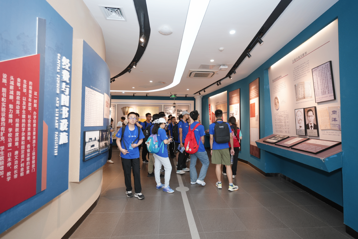 登峰计划-登峰平台-登峰计划大学实验室开放活动-北京登峰数智研究院-2026寒假登峰活动