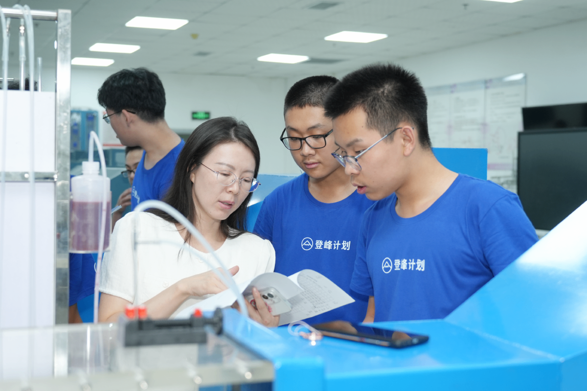 登峰计划-登峰平台-登峰计划大学实验室开放活动-北京登峰数智研究院-2026寒假登峰活动