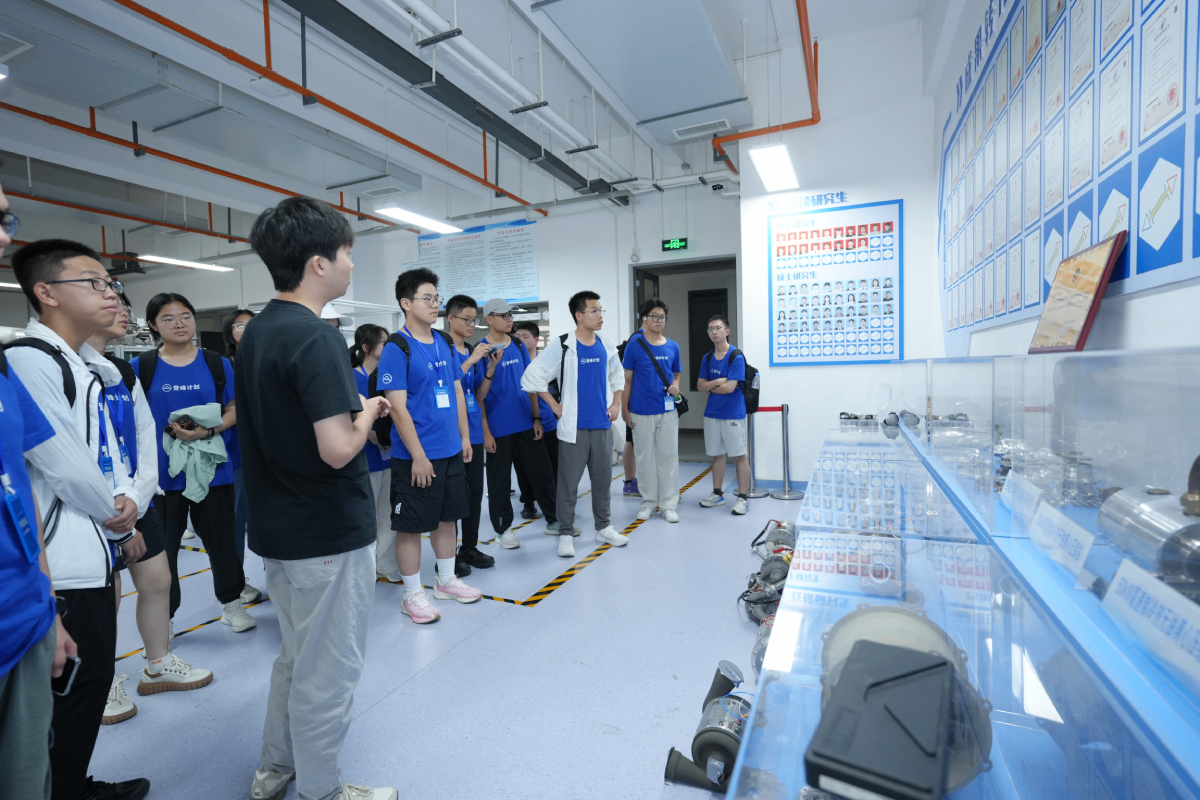 登峰计划-登峰平台-登峰计划大学实验室开放活动-北京登峰数智研究院-2026寒假登峰活动