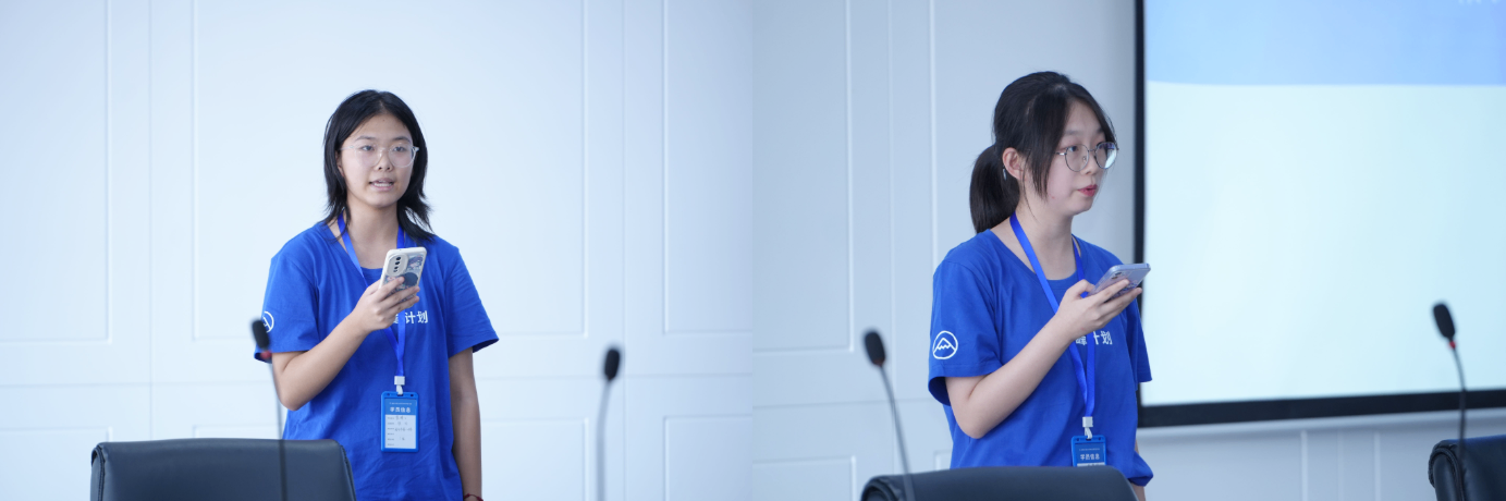 登峰计划-登峰平台-登峰计划大学实验室开放活动-北京登峰数智研究院-2026寒假登峰活动