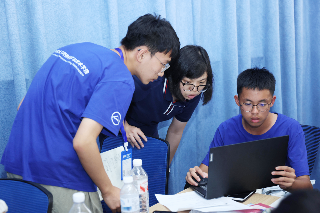 登峰计划-登峰平台-登峰计划大学实验室开放活动-北京登峰数智研究院-2026寒假登峰活动