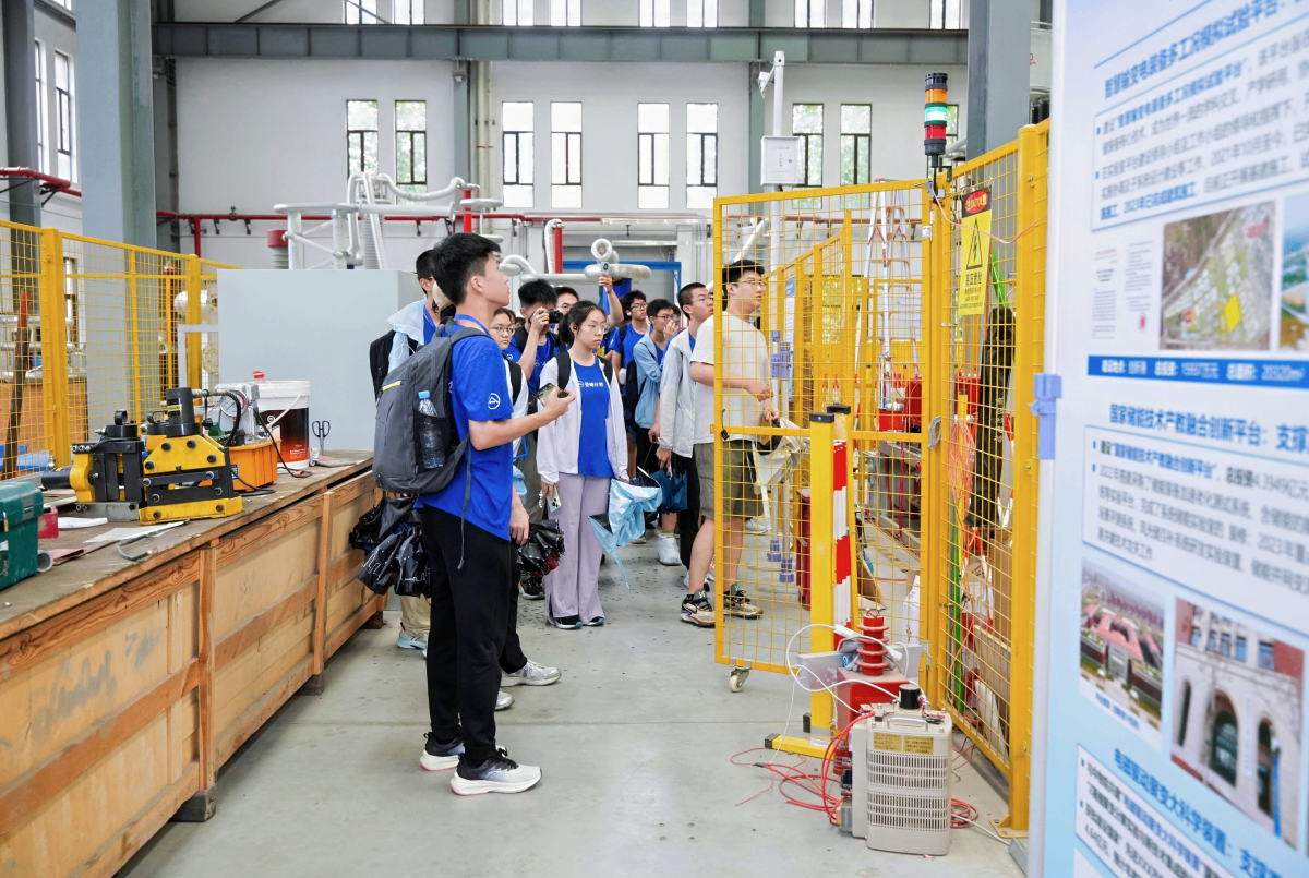 登峰计划-登峰平台-登峰计划大学实验室开放活动-北京登峰数智研究院-2026寒假登峰活动