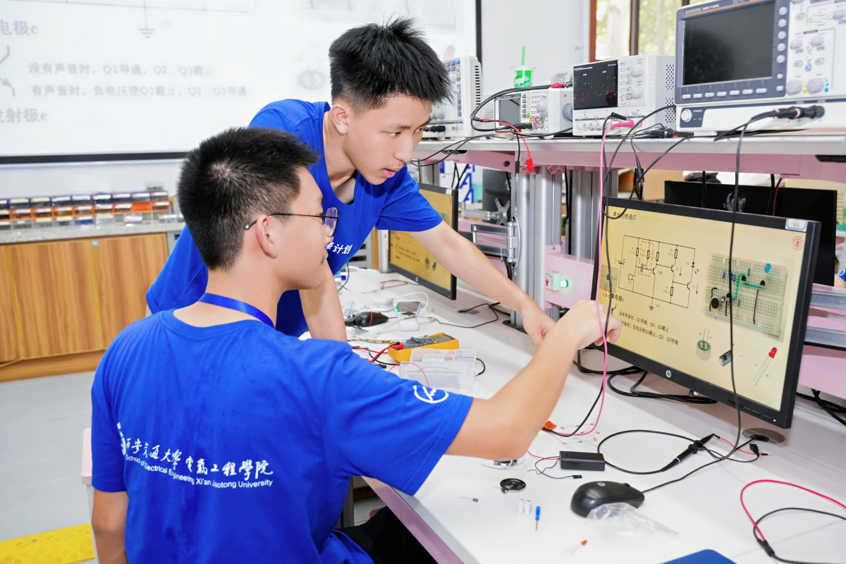 登峰计划-登峰平台-登峰计划大学实验室开放活动-北京登峰数智研究院-2026寒假登峰活动