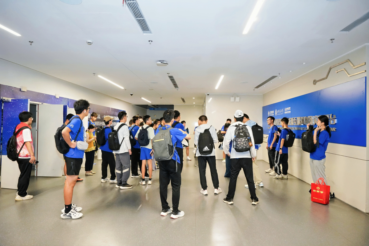 登峰计划-登峰平台-登峰计划大学实验室开放活动-北京登峰数智研究院-2026寒假登峰活动