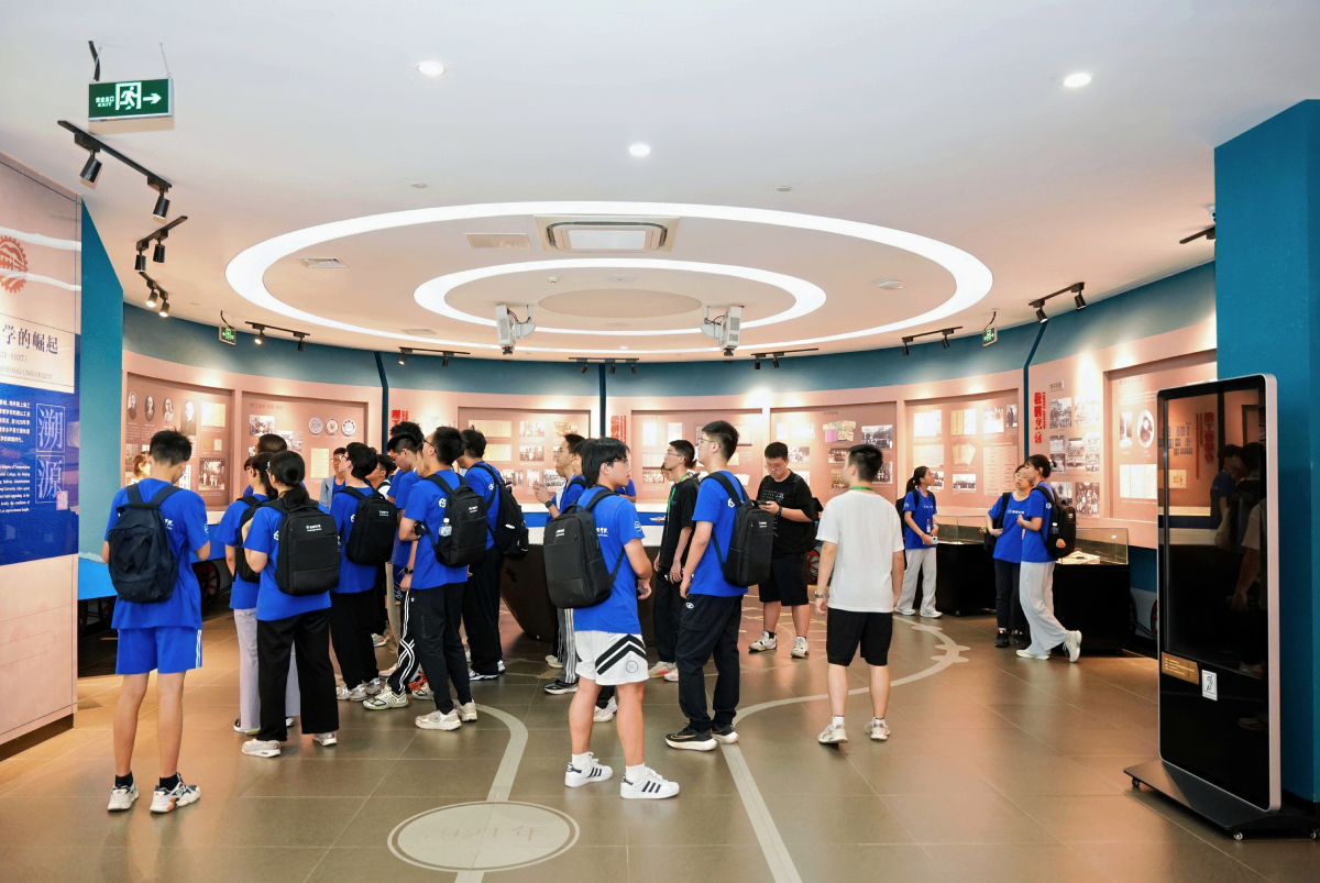 登峰计划-登峰平台-登峰计划大学实验室开放活动-北京登峰数智研究院-2026寒假登峰活动