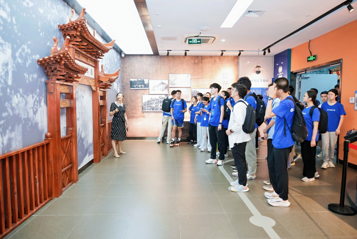 登峰计划-登峰平台-登峰计划大学实验室开放活动-北京登峰数智研究院-2026寒假登峰活动