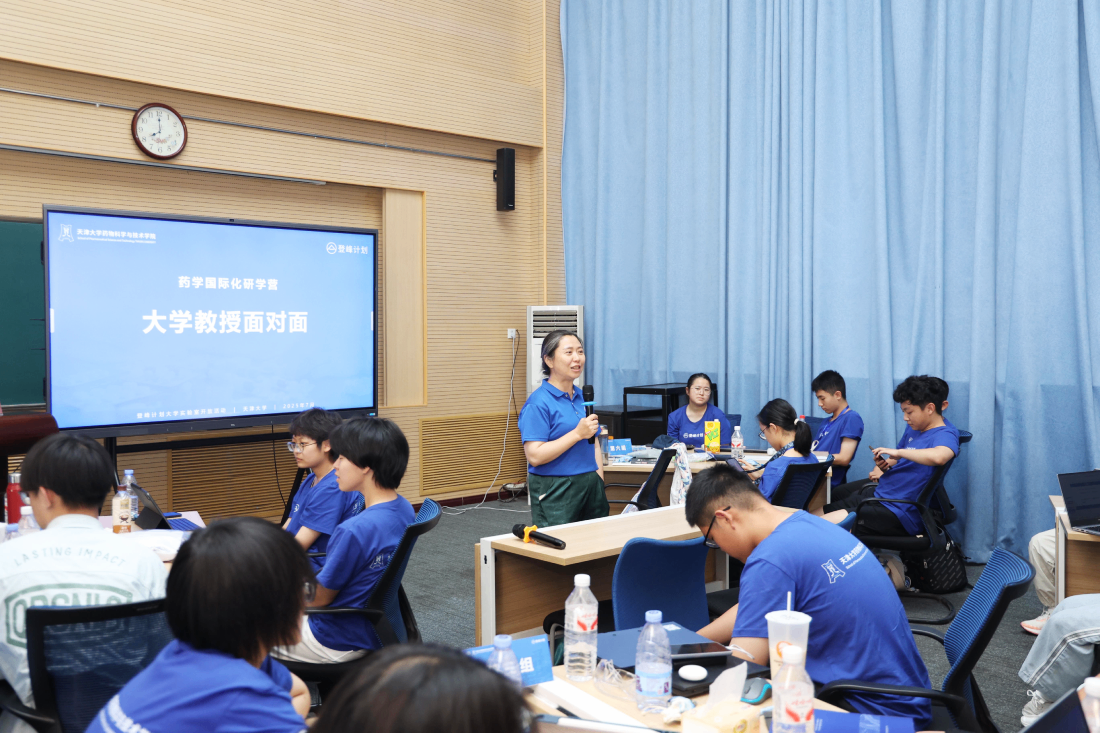 登峰计划-登峰平台-登峰计划大学实验室开放活动-北京登峰数智研究院-2026寒假登峰活动