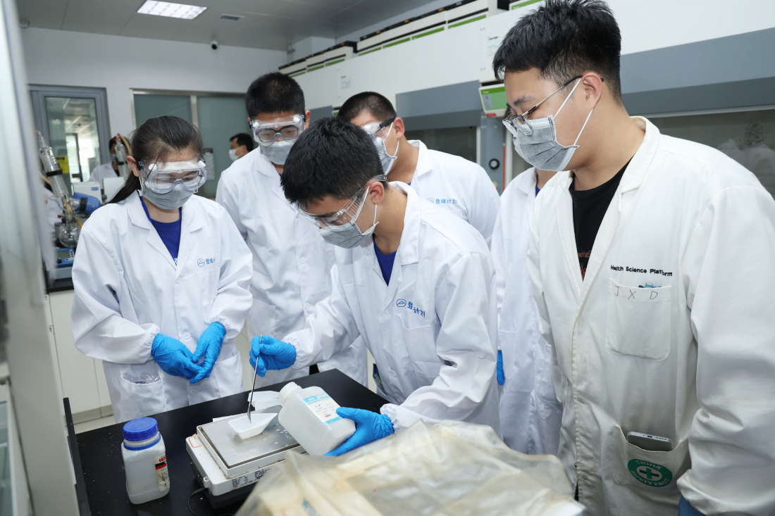 登峰计划-登峰平台-登峰计划大学实验室开放活动-北京登峰数智研究院-2026寒假登峰活动